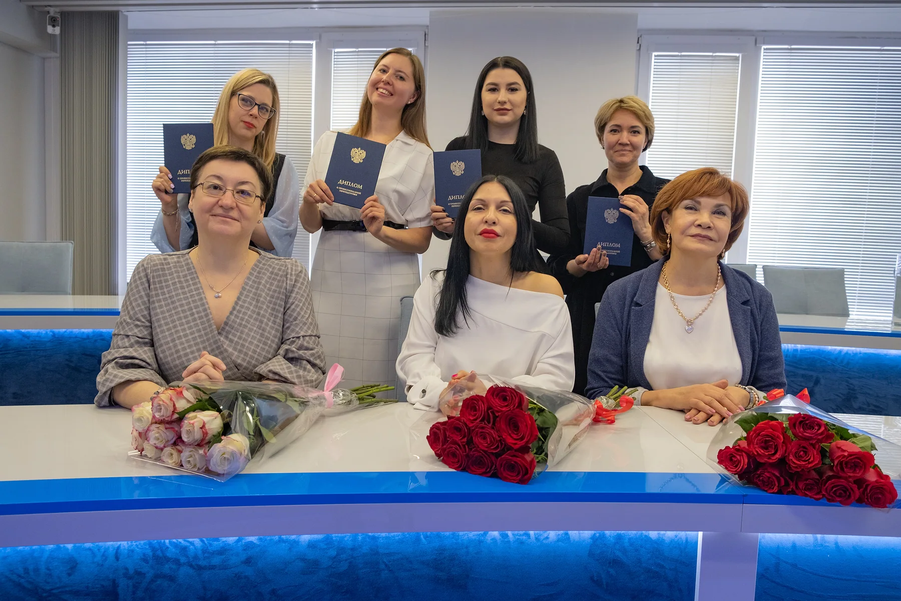 Выпускницы программы с дипломами о профессиональной переподготовке